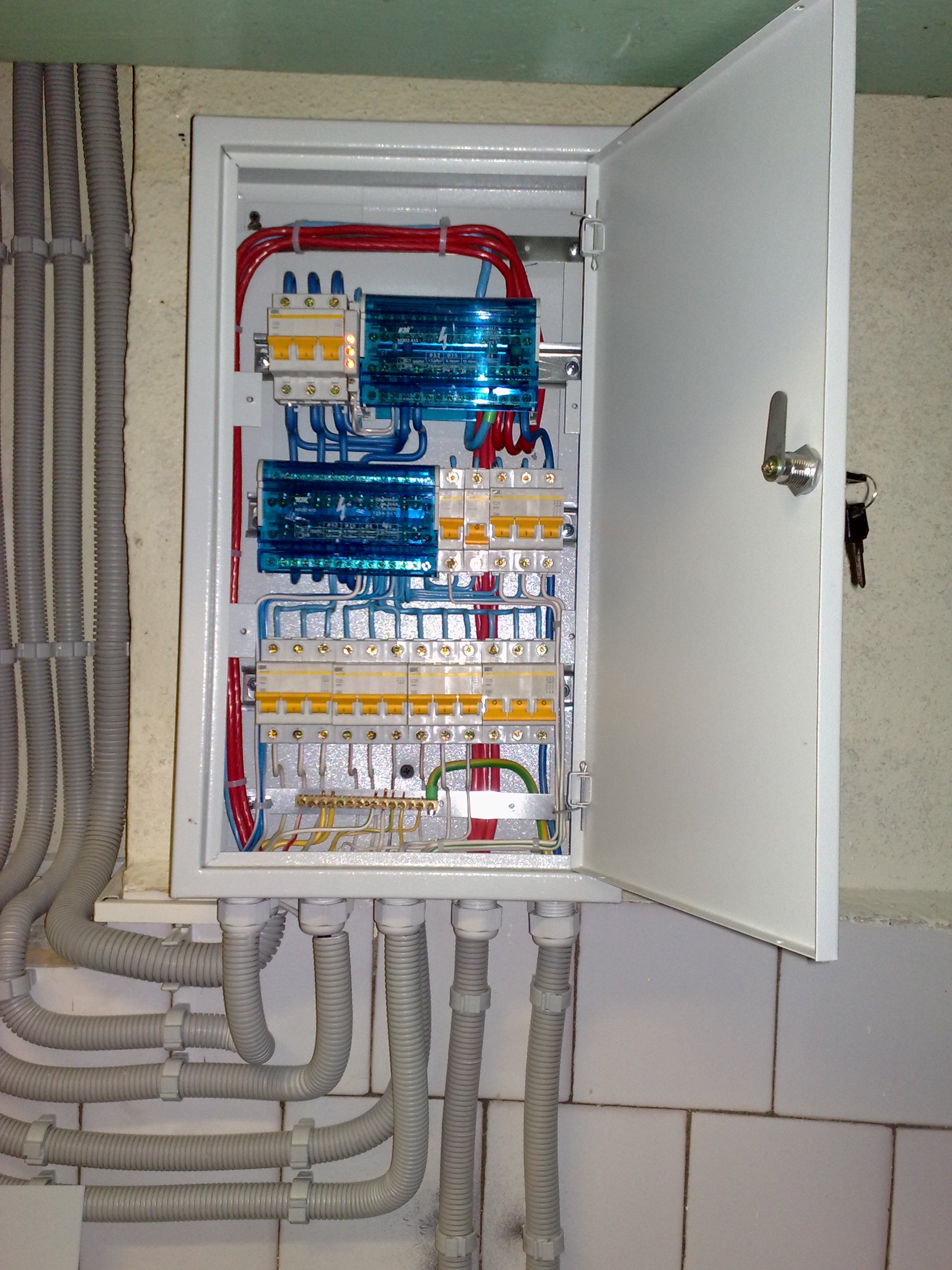 Ардатовская специальная общеобразовательная школа-интернат